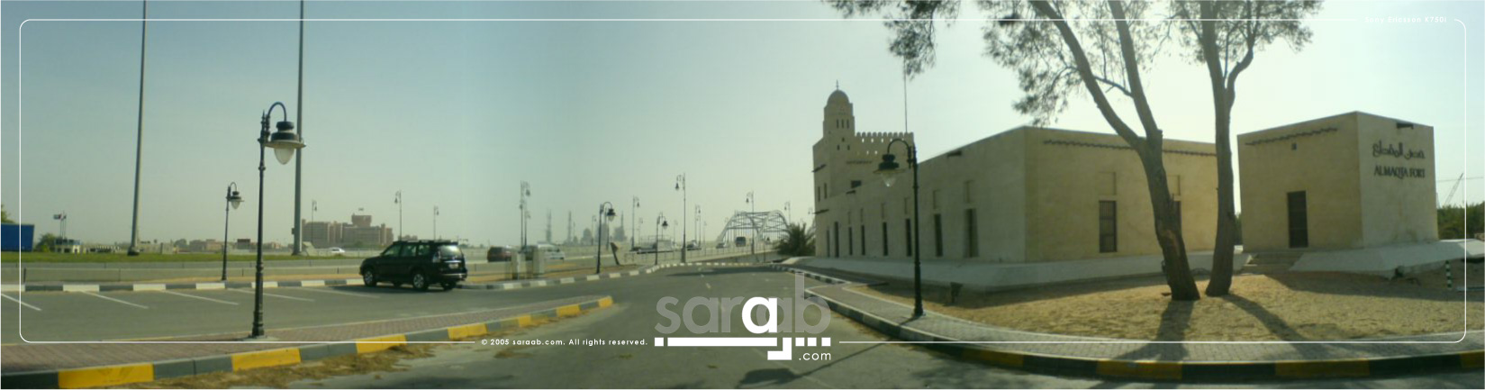 A modern cityscape with buildings and streetlights, reflecting the cultural landscape of Mehfil.